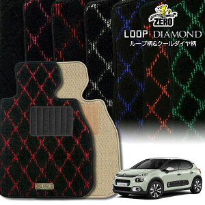 VgG C3 B6HN01 2017/7` Enh ptA}bgy(ZERO) [vE_ChV[Yz [  J[}bg OԁEA ԗpANZT[  h~ ԃ}bg