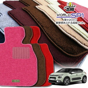 VgG C3 B6HN01 2017/7` Enh ptA}bgy(ZERO) [hSP1V[Yz [  J[}bg OԁEA ԗpANZT[  h~ ԃ}bg