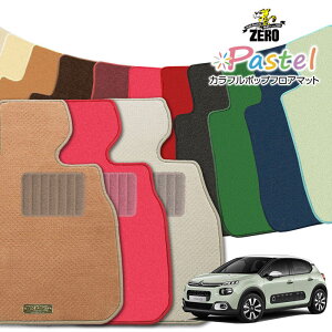 VgG C3 B6HN01 2017/7` Enh ptA}bgy(ZERO) pXeV[Yz [  J[}bg OԁEA ԗpANZT[  h~ ԃ}bg