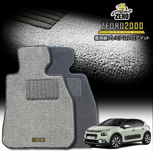 VgG C3 B6HN01 2017/7` Enh ptA}bgy(ZERO) ZEORO2000Ev~AV[Yz [  J[}bg OԁEA ԗpANZT[  h~ ԃ}bg