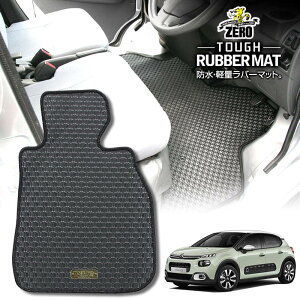 VgG C3 B6HN01 2017/7` Enh ptA}bgy(ZERO) ZEROo[}bgz [  J[}bg OԁEA ԗpANZT[  h~ ԃ}bg