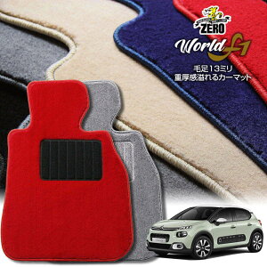 VgG C3 B6HN01 2017/7` Enh ptA}bgy[hF1V[Yz  J[}bg OԁEA ԗpANZT[  h~ ԃ}bg