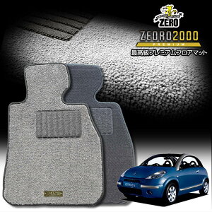 VgG C3(vG) A42NFU 2005/4`2008/3 Enh ptA}bgy(ZERO) ZEORO2000Ev~AV[Yz [  J[}bg OԁEA ԗpANZT[  h~ ԃ}