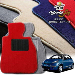 VgG C3(vG) A42NFU 2005/4`2008/3 Enh ptA}bgy[hF1V[Yz  J[}bg OԁEA ԗpANZT[  h~ ԃ}bg