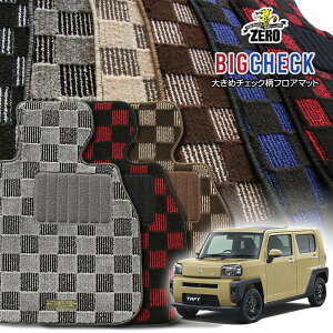 _Cnc V^^tg 900n R2/6` 2WD܂4WD ptA}bgy(ZERO) rbO`FbNV[Yz [  J[}bg Y ԗpANZT[  h~ ԃ}bg