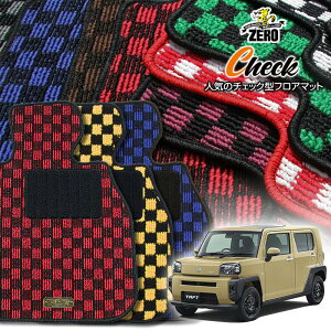 _Cnc V^^tg 900n R2/6` 2WD܂4WD ptA}bgy(ZERO) `FbNV[Yz [  J[}bg Y ԗpANZT[  h~ ԃ}bg