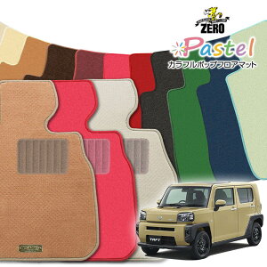 _Cnc V^^tg 900n R2/6` 2WD܂4WD ptA}bgy(ZERO) pXeV[Yz [  J[}bg Y ԗpANZT[  h~ ԃ}bg