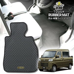 _Cnc V^nC[bgfbLo 700n R3/12` ptA}bgy(ZERO) ZEROo[}bgz [  J[}bg Y ԗpANZT[  h~ ԃ}bg