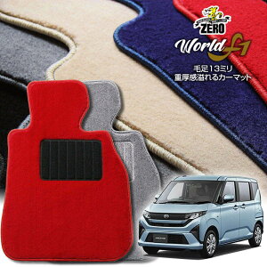 _Cnc V^[ 800n R7/6` ptA}bgy[hF1V[Yz  J[}bg Y ԗpANZT[  h~ ԃ}bg