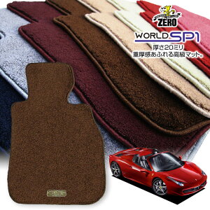 tF[ 458XpC_[ 2011/10`2016/8 nh C^A ptA}bgy(ZERO) [hSP1V[Yz [  J[}bg OԁEA ԗpANZT[  h~ ԃ}