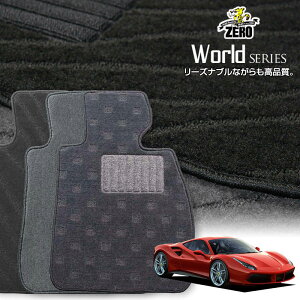 tF[ 488GTB 2015/7`2019/8 nh ptA}bgy[hV[Yz  J[}bg OԁEA ԗpANZT[  h~ ԃ}bg