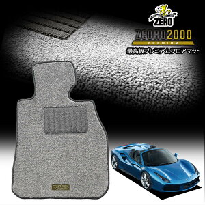 tF[ 488XpC_[ F142B 2015/9`2019/9 nh ptA}bgy(ZERO) ZEORO2000Ev~AV[Yz [  J[}bg OԁEA ԗpANZT[  h~ ԃ}b