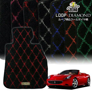 tF[ JtHjA F149 2009/3` Enh ptA}bgy(ZERO) [vE_ChV[Yz [  J[}bg OԁEA ԗpANZT[  h~ ԃ}