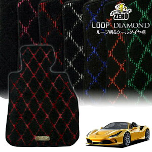 tF[ F8XpC_[ 2020/1` nh ptA}bgy(ZERO) [vE_ChV[Yz [  J[}bg OԁEA ԗpANZT[  h~ ԃ}bg