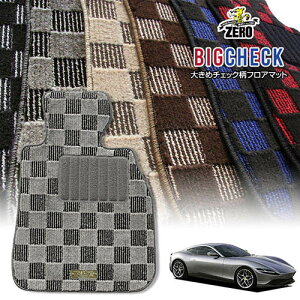 車用フロアマット フェラーリ」の人気商品一覧 | 安い商品を通販サイト 