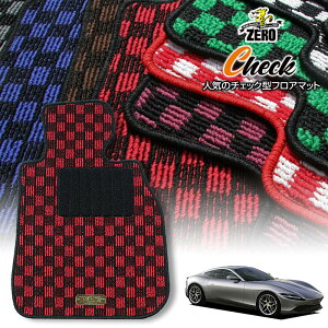 tF[ [} 2020/4` Enh ptA}bgy(ZERO) `FbNV[Yz [  J[}bg OԁEA ԗpANZT[  h~ ԃ}bg