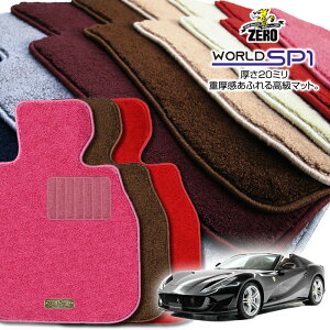 tF[ 812GTS F152BE 2019/9` nh ptA}bgy(ZERO) [hSP1V[Yz [  J[}bg OԁEA ԗpANZT[  h~ ԃ}bg