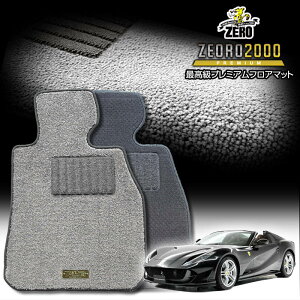 tF[ 812GTS F152BE 2019/9` nh ptA}bgy(ZERO) ZEORO2000Ev~AV[Yz [  J[}bg OԁEA ԗpANZT[  h~ ԃ}bg