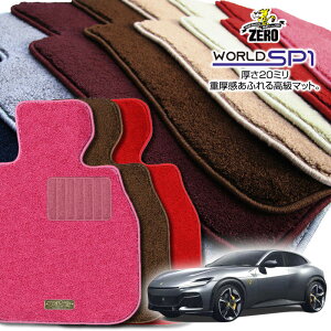 tF[ vTOG F175AHA 2022/9` Enh Xgbp[z[͕tĂ܂B ptA}bgy(ZERO) [hSP1V[Yz [  J[}bg OԁEA ԗpANZ