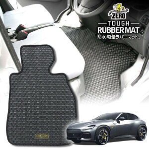 tF[ vTOG F175AHA 2022/9` Enh Xgbp[z[͕tĂ܂B ptA}bgy(ZERO) ZEROo[}bgz [  J[}bg OԁEA ԗpANZT