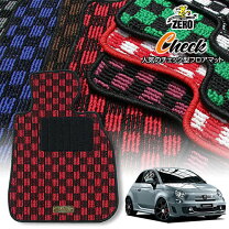 楽天市場】abarth フロアマットの通販