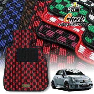 tBAbg Aog500 ABA-312141 312142 2009/4`2017/2 Enh ptA}bgy(ZERO) `FbNV[Yz [  J[}bg OԁEA ԗpANZT[  h~ ԃ}bg