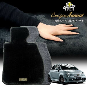 tBAbg Aog500 ABA-312141 312142 2009/4`2017/2 Enh ptA}bgy(ZERO) N[K[V[Yz [  J[}bg OԁEA ԗpANZT[  h~ ԃ}bg