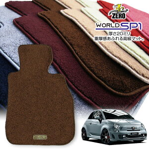 tBAbg Aog500 ABA-312141 312142 2009/4`2017/2 Enh ptA}bgy(ZERO) [hSP1V[Yz [  J[}bg OԁEA ԗpANZT[  h~ ԃ}b