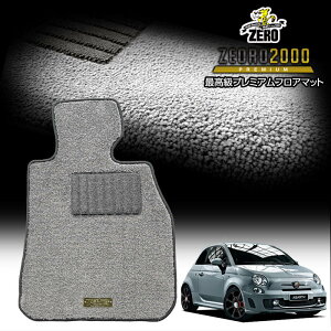 tBAbg Aog500 ABA-312141 312142 2009/4`2017/2 Enh ptA}bgy(ZERO) ZEORO2000Ev~AV[Yz [  J[}bg OԁEA ԗpANZT[  h