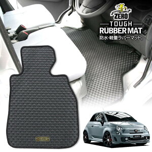 tBAbg Aog500 ABA-312141 312142 2009/4`2017/2 Enh ptA}bgy(ZERO) ZEROo[}bgz [  J[}bg OԁEA ԗpANZT[  h~ ԃ}bg