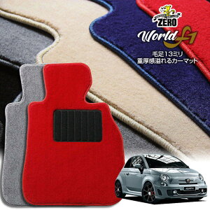 tBAbg Aog500 ABA-312141 312142 2009/4`2017/2 Enh ptA}bgy[hF1V[Yz  J[}bg OԁEA ԗpANZT[  h~ ԃ}bg