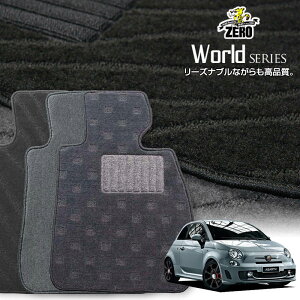 tBAbg Aog500 ABA-312141 312142 2009/4`2017/2 Enh ptA}bgy[hV[Yz  J[}bg OԁEA ԗpANZT[  h~ ԃ}bg