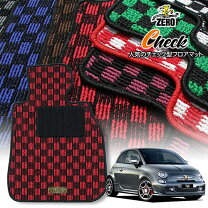 楽天市場】abarth フロアマットの通販