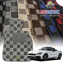 楽天市場】アバルト スパイダー フロアマット（車用品・バイク用品）の通販