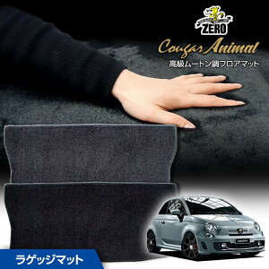 gN}bg | tBAbg Aog500 ABA-312141 312142 2008/3` Enh pJ[SEQbWEgN}bgy(ZERO) N[K[V[Yz [  J[}bg OԁEA }bg