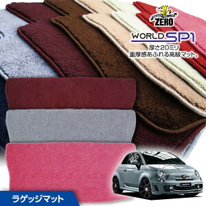 gN}bg | tBAbg Aog500 ABA-312141 312142 2008/3` Enh pJ[SEQbWEgN}bgy(ZERO) [hSP1V[Yz [  J[}bg OԁEA }b