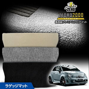 gN}bg | tBAbg Aog500 ABA-312141 312142 2008/3` Enh pJ[SEQbWEgN}bgy(ZERO) ZEORO2000Ev~AV[Yz [  J[}bg OԁEA