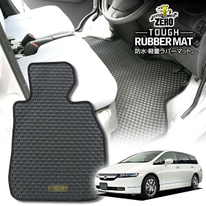 z_ IfbZC RB1 RB2 H15/10`H20/10 2WD܂4WD Au\[gƃAu\[gȊO2^B ptA}bgy(ZERO) ZEROo[}bgz [  J[}bg Y ԗpANZT[ 