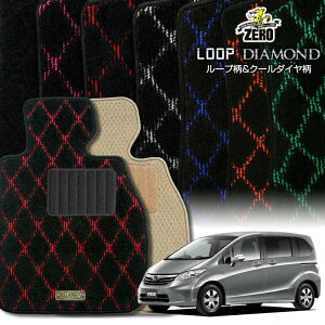 z_ t[h GB3 GB4 H20/5`H28/9 5l ptA}bgy(ZERO) [vE_ChV[Yz [  J[}bg Y ԗpANZT[  h~ ԃ}bg