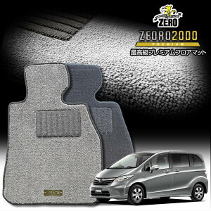 z_ t[h GB3 GB4 H20/5`H28/9 5l ptA}bgy(ZERO) ZEORO2000Ev~AV[Yz [  J[}bg Y ԗpANZT[  h~ ԃ}bg