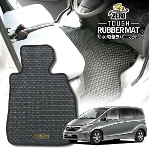 z_ t[h GB3 GB4 H20/5`H28/9 5l ptA}bgy(ZERO) ZEROo[}bgz [  J[}bg Y ԗpANZT[  h~ ԃ}bg