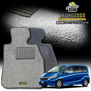 z_ t[h GB3 GB4 GP3 H20/5`H28/9 6l/7l/8l K\/nCubh ptA}bgy(ZERO) ZEORO2000Ev~AV[Yz [  J[}bg Y ԗpANZT[ 