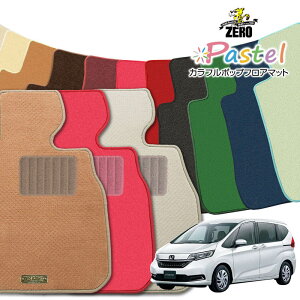 z_ t[h GB5 GB6 H28/9` 6l/7l ptA}bgy(ZERO) pXeV[Yz [  J[}bg Y ԗpANZT[  h~ ԃ}bg