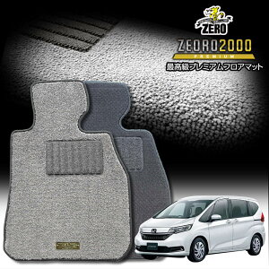 z_ t[h GB5 GB6 H28/9` 6l/7l ptA}bgy(ZERO) ZEORO2000Ev~AV[Yz [  J[}bg Y ԗpANZT[  h~ ԃ}bg