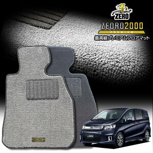 z_ t[hXpCN GB3 GB4 GP3 H22/7`H28/9 5l K\/nCubh ptA}bgy(ZERO) ZEORO2000Ev~AV[Yz [  J[}bg Y ԗpANZT[ 