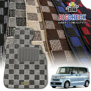 z_ N-BOX JF3 JF4 H29/9`R5/10 4l ptA}bgy(ZERO) rbO`FbNV[Yz [  J[}bg Y ԗpANZT[  h~ ԃ}bg