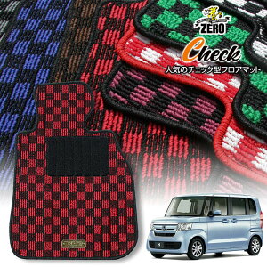 z_ N-BOX JF3 JF4 H29/9`R5/10 4l ptA}bgy(ZERO) `FbNV[Yz [  J[}bg Y ԗpANZT[  h~ ԃ}bg