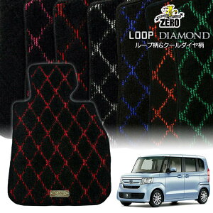 z_ N-BOX JF3 JF4 H29/9`R5/10 4l ptA}bgy(ZERO) [vE_ChV[Yz [  J[}bg Y ԗpANZT[  h~ ԃ}bg