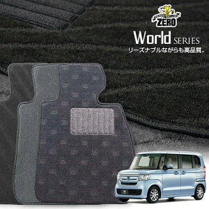 z_ N-BOX JF3 JF4 H29/9`R5/10 4l ptA}bgy[hV[Yz  J[}bg Y ԗpANZT[  h~ ԃ}bg