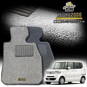 z_ N-BOX+ivXj JF1 JF2 H24/7` ptA}bgy(ZERO) ZEORO2000Ev~AV[Yz [  J[}bg Y ԗpANZT[  h~ ԃ}bg